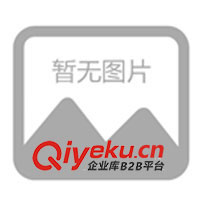 供應(yīng)長距離無繩子母機、長距離無繩電話機、大功率電話原始圖片2